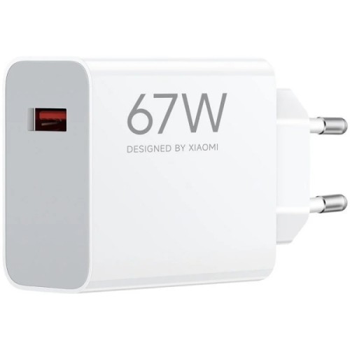 XIAOMI 67W HYPERCHARGE...