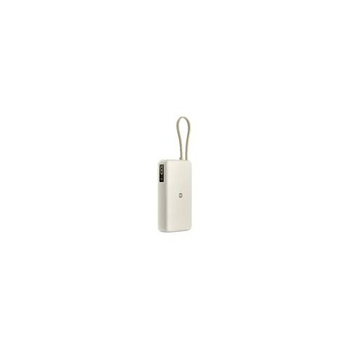 XIAOMI 67W POWER BANK 20000 (INTEGRATED CABLE) TAN BHR08O7GL