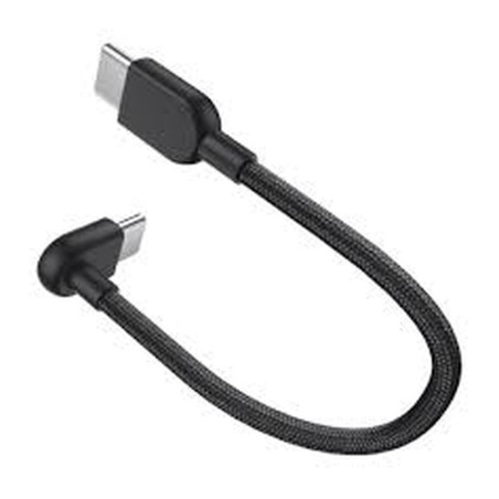 XIAOMI 3A BRAIDED USB-C TO USB-C CABLE 10CM BHR08W0GL