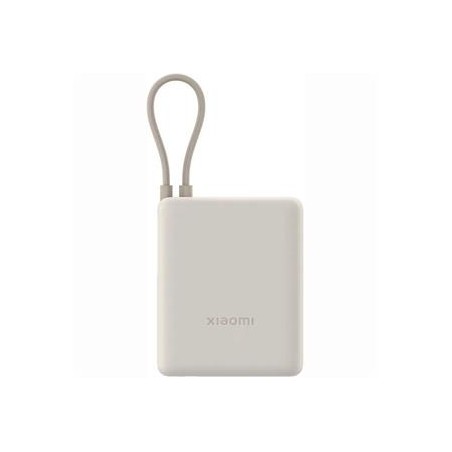 XIAOMI 33W POWER BANK 10000MAH (INTEGRATED CABLE) TAN GL BHR9333GL